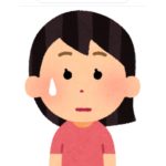 田中さん
